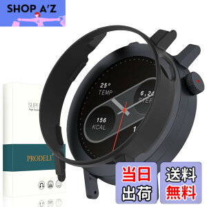 �y���������zPRODELI For CMF By Nothing Watch Pro 2 ��p �P�[�X ���t���ȒP PC�f�� �y�� �L�Y�h�~ �ϏՌ� �h�o cmf by nothing watch pro 2 �p �ی�J�o�[ �i�u���b�N�j