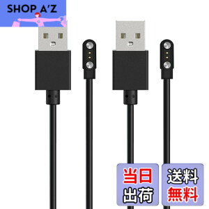 �y���������zFor Dakofied D1B �X�}�[�g�E�H�b�` �[�d�P�[�u�� �[�d�� ���C�[ USB�[�d�yKONXISA�z�ėp�}�O�l�b�g�[�d�R�[�h ���C�z�� �}���[�d ���ϋv �y�� ������ �����^�ѕ֗� ���s�p�i2�{�Z�b�g