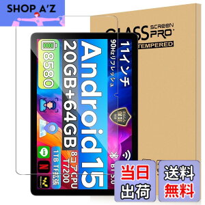 �y���������zFor DOOGEE A9+/DOOGEE A9pro+ �t�B���� 11�C���` �^�u���b�g �����K���X �����x�^�b�` �����ߗ� �d�x9H �w��h�~ Greerass �C�A�h�~ �������� �ϏՌ� �\��t���ȒP �t���ی� ������U�h�~ 