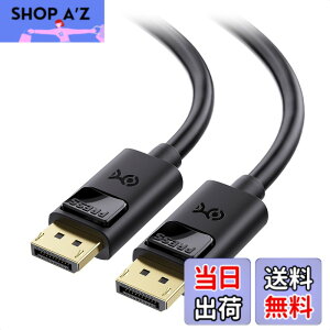 �y���������zCable Matters 4K DisplayPort �P�[�u�� - 2m�A4K@60Hz�E2K@144Hz�Ή� DP�P�[�u���I�X-�I�X�ADisplayPort 1.2�A�u���b�N