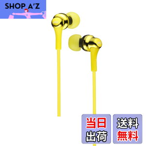 �y���������zJVC�P���E�b�h JVC HA-FX26-Y �C���z�� �L�� �J�i���^ �C�G���[