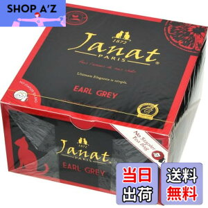 �y���������zJanat(�W�����i�b�c) �A�[���O���C �e�B�[�o�b�O 2gx50p