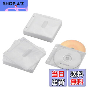 �y���������z�G���R�� DVD CD�P�[�X �s�D�z ���ʎ��[ 2���t 60���� 120�����[�� �z���C�g CCD-NBWB120WH