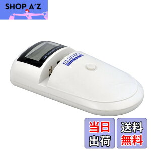 �y���������zKenko �[�d�� ENERG U-#017MBC �}���`�`���[�W���[+USB LCD���j�^�[�EUSB1�|�[�g���� 867754