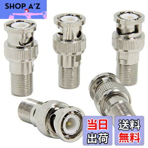 �y���������zBNC F�^ �ϊ� �R�l�N�^ 5�� F���X-BNC�I�X Wuernine ���ގ� BNC�^ F�^ �ϊ��v���O �A�_�v�^�[ �h�ƃJ���� �Ď��J���� �����P�[�u�� CCTV�Ȃ� �ڑ��p