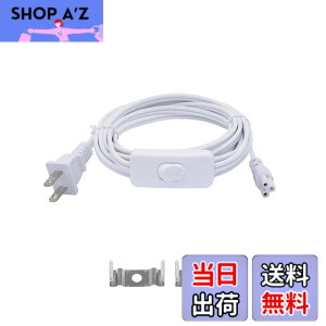 �y���������zSinLoon T5 T8 LED ���C�� �R�l�N�^ �d�� �R�[�h LED �`���[�u �d�� ���� �R�[�h �I��/�I�t �X�C�b�`�t�� US LED�p LED T5 T8 ���C�g �`���[�u �����^ LED �Ɩ� ��� ���� �P�[�u�� ���C�� (3��