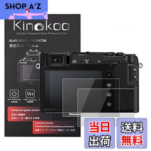 �y���������zkinokoo �t���ی�t�B���� �x�m �f�W�^���J���� X-T30 X-T20 X-T10 X-E3 X-A2 X30 XF10 ��p �d�x9H �����ߗ� �ώw�� �C�A���� �����K���X ����0.3mm 2���Z�b�g �W���N���X�t��(X-T30 X-T20 X-T10 X-E3 