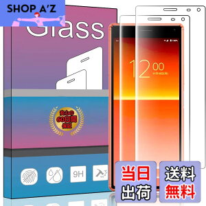 �y���������z�y2���Z�b�g�z�Ή� Sony Xperia 8 lite / SOV42 / SO-02M �݊����̂���p�̃K���X�t�B���� �����K���X �t�� �K���X �����^ �ی�t�B���� �Ή� Xperia 8 SOV42 / SO-02M 902SO �p�̓��{���Ɏq�f��AGC 