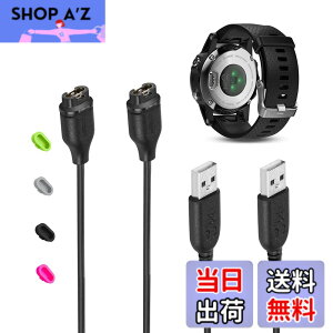 �y���������zVFAN for �K�[�~�� Vivoactive 3�[�d�� Garmin 4/Venu/Fenix 6 6S 6X Pro/Forerunner 245/945/935/Instinct/Fenix 5, 5S X/Vvoactive 3 Music �P�[�u�� (2������)