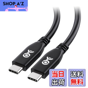 �y���������zCable Matters 40Gbps USB4�P�[�u�� 0.8m�A8K�r�f�I�A240W�[�d�AUSB 4/USB-C�f�B�X�v���C�P�[�u���AThunderbolt 4�Ή��AiPhone 16/ 15 Pro Max Plus�AMacBook�AXPS�ASurface Pro �Ή� - �u���b�N