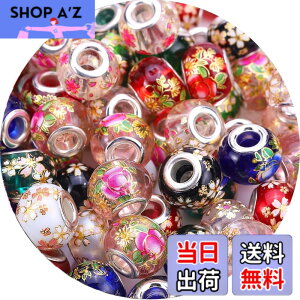 �y���������zAIPRIDY 50 Pcs 15 x 11 mm Murano�匊�≩���c�K���X�r�[�Y���[���b�p�W���G���[�r�[�Y (���{��`��)