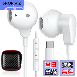 �y���������z�^�C�v c �C���z�� typec �C���z�� �}�C�N�t�� �L�� iPad air 4/5 iPad ��10���� ipad Mini 6/galaxy A54/A34/S23 S22 ultra z fold 5/Google Pixel 7 6a/Xiaomi 11T Pro/OPPO/Xperia/PC�Ή� �e�����[�N �m�C�Y�L�����Z