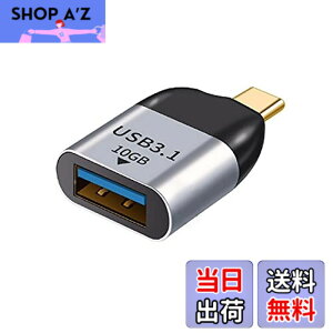 �y���������zNFHK 10Gbps USB 3.1�^�C�vC�I�X�z�X�g��USB3.0�^�C�vA���XOTG�f�[�^�A�_�v�^