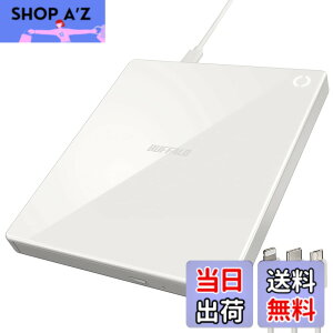 �y���������z�o�b�t�@���[ ���N���R+ iPhone �X�}�z CD ��荞�� CD���R�[�_�[ ��w �w�K �v���[���[ �p�\�R���s�v �P�[�u�����f�� �y iOS �E Android/iPad/Fire�^�u���b�g �Ή� �z �z���C�g RR-C1-WH/N