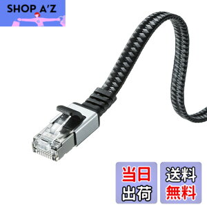 �y���������z�T�����T�v���C LAN�P�[�u�� CAT6A ���b�V���t���b�g ���^���R�l�N�^ 10Gbps/500MHz �M�K�r�b�g �C�[�T�l�b�g�P�[�u�� �c���܂�h�~ RJ45�R�l�N�^ (15m) �u���b�N&�O���[ KB-FL6AME-15BK