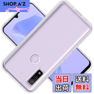 �y���������z�Ή� Arrows We docomo F-51B au FCG01 softbank �P�[�X ArrowsF-51B �J�o�[ Arrows TPU �ی�P�[�X ArrowsFCG01 �J�o�[�w�� �p �v���e�N�^�[ �V�F�� �N�o�[ �N���A �\�t�g �����V�F�� ���v���e�N�^�[ 