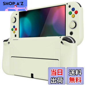 �y���������zPlayVital ZealProtect Nintendo Switch�L�@el�ɑΉ��p�\�t�g�ی�V�F���ASwitch OLED�ɑΉ��p�t���L�V�v���e�N�^�[�W���C�R���O���b�v�J�o�[�T���O���b�v�L���b�v��ABXY�����{�^���L���b�v