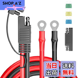 �y���������zCleqee 100cm SAE���烊���O�^�[�~�i�������P�[�u�� �o�b�e���[�[�d�P�[�u�� SAE����O�����O�^�[�~�i���n�[�l�X 10AWG �I�[�g�o�C�o�b�e���[�[�d