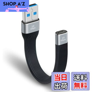 �y���������zPoyiccot USB C to A �ϊ��P�[�u�� �Z���AUSB 3.0 Type A �I�X- Type C���X �ϊ��A�_�v�^�AUSB A to C �ϊ��A�_�v�^ FPC�P�[�u��10Gbps �����f�[�^�]�� MacBook Pro/Air 2022/2021�ASamsung Galaxy �Ή�