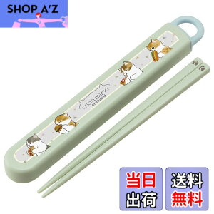 �y���������z�X�P�[�^�[(Skater) �� �����Z�b�g mofusand ���t�T���h 16.5cm �q���p �R�� ���{�� ABS2AMAG-A