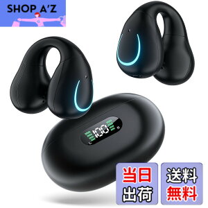 �y���������z�Ȃ��璮���C���z���v���C�����X�C���z�� �C���[�J�t�^ �C���z�� Erssimo �C���z�� Bluetooth5.3 ��C�`���C���z�� �u���[�g�D�[�X�C���z�� �Ў� ���C�����X�C���z�� Bluetooth ������