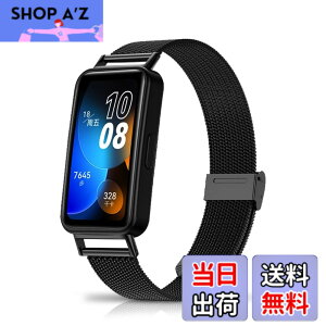 �y���������z[HeeNia] Huawei Band 10 / Huawei Band 9 / Huawei Band 8 �Ή� �o���h �����x���g �X�e�����X�� �ւ��x���g �������߉\ �_�炵�� �j�����p Huawei Band 10 / 9 / 8 �Ή� �����o���h (�u���b�N)
