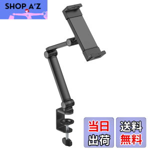 �y���������z�S�b�p(GOPPA) ���o�C���f�B�X�v���C�A�[���N�����v�Œ莮(~17.3�C���`)GP-DPA17LC/B-EC