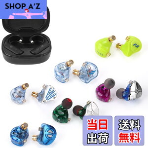 �y���������zTRN BT20pro���܁y�L���C���z���̖������z AAC/SBC�Ή� QDC �������R�l�N�^ LuckyBag �܂߂� BT20pro+ MT4pro+ FZFT1+ FZmax+FZZS1+ ST1+STM �L���C���z��(BT20pro����)