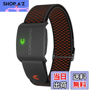 �y���������zCOOSPO HW9 �S���v �A�[���o���h ���w�� �S���Z���T�[ ANT+&Bluetooth5.0 �n�[�g���[�g�Z���T�[ �S�������� �S���]�[�����C�g IP67�h�� ���[�h�o�C�N�p Strava/Zwift�A�v���Ή� ���{�������