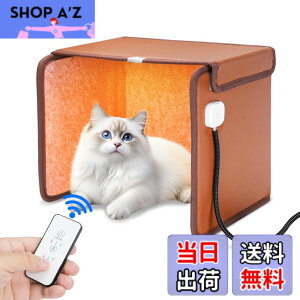 �y���������z�y2025�N�V�ŁzNinonly �p�l���q�[�^�[ �f�X�N�q�[�^�[ ���ԊO�� �܂肽���ݎ� �����R���t�� �����q�[�^�[ ���吡�@ �ȃG�l ���ԃ^�C�}�[�t �₦�΍� �g�[ �ߔM�ی� 3�i�K�̉��x��