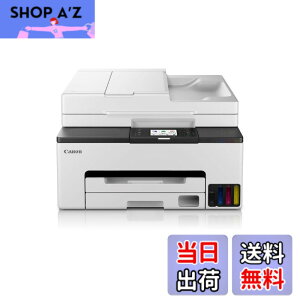 �y���������z�L���m�� Canon �v�����^�[ ����e�ʃM�K�^���N A4�J���[�C���N�W�F�b�g�����@ GX2030 4�F�痿�E�Ή��C���NGI-35�V���[�Y �e�����[�N/�X���[���I�t�B�X����(FAX/ADF�Жʓǂݎ��) �y202