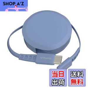 �y���������z�I�E���e�b�N �Ј�������莮 USB Type-C to C�P�[�u�� 90cm PD60W �f�[�^�ʐM�Ή� ���x�Z���T�[���� katamaki ������� Type-C�P�[�u�� iPhone 17 �V���[�Y / 16 �V���[�Y /15 �V���[�Y/�X�}�[�g