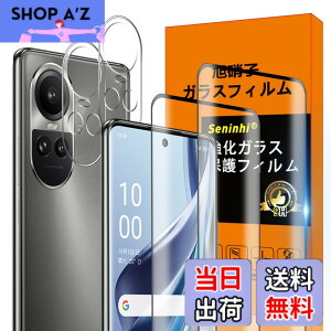 �y���������z�Ή� OPPO Reno 10 Pro 5G �t�B���� �y2* Reno10 Pro 5G �����K���X + 2* Reno10 Pro 5G �����Y�ی�t�B���� �zReno 10Pro 5G �K���X�t�B���� �w�䃍�b�N�����Ή� �E�B�b�V�� ������ ���炳�� OPPO Reno