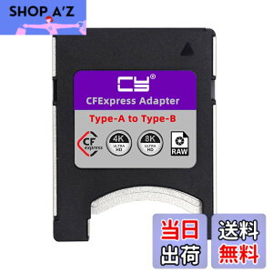 �y���������zNFHK CFexpress Type-A - Type-B �������[�J�[�h�L�b�g�P�[�X CFE CFA - CFB�A�_�v�^�[ �J�����Ή� 8K RAW PCIe �g��, NF-SA-080