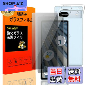 �y���������z�Ή� Google Pixel 7A �`�����h�~ �t�B���� Google Pixel7 A�ySeninhi 2+2���Z�b�g: 2* Google Pixel 7 A �`�����h�~ �����K���X + 2* Google Pixel 7 A �����Y�ی�t�B���� �z Google Pixel 7A �K���X�t�B����