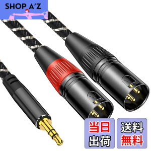 �y���������z3.5mm to xlrx2�C3M Muchfox 2xlr 3.5mm �ϊ��C3. 5mm to 2XL R (�I�X) �}�C�N�P�[�u�� 3. 5mm trs to xl r�I�X�ϊ��P�[�u�� 3 .5m m (1/8 Inch) �X�e���I(�I �X) to X LR (�I �X)�ϊ��P�[�u��
