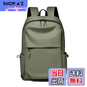 �y���������z[OFAMOUS] �����b�N �����Y �r�W�l�X�����b�N 15.6�C���` PC�����b�N ���b�N�T�b�N ��e�� ������ A4���[�� �ʋ� �o�b�N�p�b�N �y�� ���^ ���Z�� �ʊw �o�� ���s�i�O���[���j