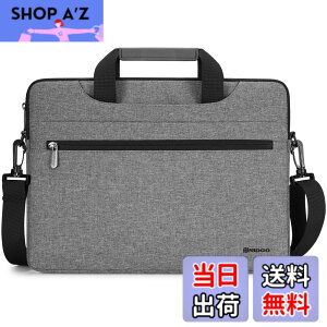 �y���������zNIDOO 10.1 �C���` �p�\�R�� �P�[�X �m�[�g�p�\�R�� �P�[�X �p�\�R���o�b�O PC�o�b�O �ی�P�[�X 10.2 iPad / 10.5 iPad Air / 9.7 10.5 11 iPad Pro / 10 Microsoft Surface Go / 10.5 Microsoft Surface Go 2 / 10.8 