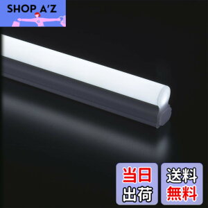 �y���������z�I�[��(OHM) �A���pLED�C�[�u���C�g�X�������C�g�o�[ 900mm �����F led �u���� �R���Z���g�^�C�v 90cm LED�o�[���C�g ���t�g �x�b�h�� �ԐڏƖ� �f�B�X�v���C �d�C�H���s�v �L���r�l�b