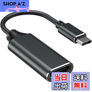 �y���������zUSB C HDMI �ϊ��A�_�v�^�[ RayCue 4K@60Hz �^�C�v C HDMI �ϊ��P�[�u�� 4K �^�C�v C HDMI �ϊ��R�l�N�^�[ Thunderbolt 3/4 �f�o�C�X MacBook Pro/Air, iPad Pro/Air, Galaxy S9/S8, Surface Book 2, XPS,iPhone15 Pro ��