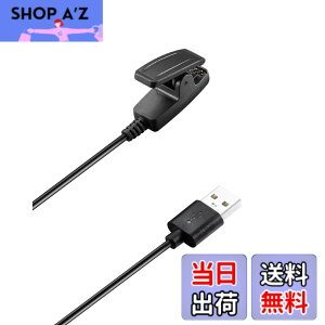 �y���������zFor �K�[�~��(GARMIN) Lily 2 �[�d�� �[�d�P�[�u�� �yNOUKAJU�zFor Garmin Lily2 /Lily/Forerunner 35 735XT 235 230 630 645 645 music 35J / Vivomove HR/Approach S20 �X�}�[�g�E�H�b�` �[�d�� �[�d�P�[�u�� ���ϋv 