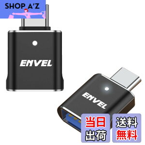 �y���������zENVEL USB-C & USB3 �ϊ��A�_�v�^ 2�Z�b�g �ő�5Gbps USBC�A�_�v�^�[ �^�C�vc �I�X����USB���X OTG�R���o�[�^�[ �p��iWatch iPhone 15 16 Galaxy S24 S23 S22 iPad Air 4 5 Mini 6�ɑΉ� ���̑� USB-C �[���p