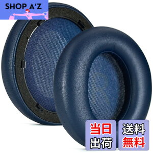 �y���������zBuziba �C���[�p�b�h Anker Space Q45 �w�b�h�Z�b�g �w�b�h�z�� �����p �C���[�N�b�V���� �C���p�b�h �m�C�Y�L�����Z�����O �ᔽ���f��