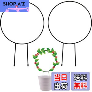 �y���������zsiawadeky �A���x�� �ϗt�x�� 2�Z�b�g �~�` �ϗt ��A�� �A���T�|�[�g �Ԏx�� DIY����p �A�����������U�� �o�� �K�N �A�ؔ��p �t�����[�x�� �_�Ɨp ���|�p �����p