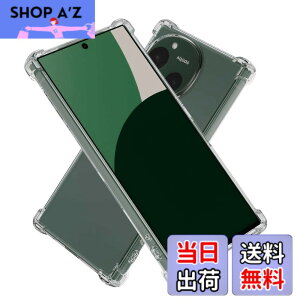 �y���������zHy+ AQUOS R9 �P�[�X SH-51E / SH-M28 �Ή� �ϏՌ� �N���A TPU �J�o�[ �ČRMIL�K�i(MIL-STD-810G) �Ռ��z���|�P�b�g �X�g���b�v�����\ �X�}�z�P�[�X
