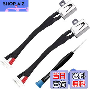 �y���������zZHUROUPU �Ή�for Dell Ifor NSpiron 15 7586 7573 7570 13 7353 7352 7368 7386 7359 7390 7347 7348 17 7791 7779 7000 7778 7786 2 �� 1 7773 0ND3N8 �� DC �d���W���b�N �\�P�b�g�[�d�|�[�g �P�[�u������ 06VV22