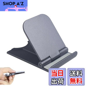 �y���������z�iLUYING�j �R���p�N�g�X�}�z �^�u���b�g �X�^���h�_�[ �v���X�`�b�N ABS�f�� ���^ �y�� �_�[ �v���X�`�b�N ABS�f�� ���^ �y�� �u���� 4-12�C���`�� �Ή��e��X�}�z�ɑΉ� �i�u���b