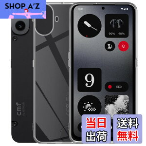 �y���������zFor Nothing CMF Phone 1 �P�[�X �N���A TPU�f�� �S�ʕی� �����ɋ��� �ϏՌ� �y�� ���^ Greerass �\�t�g�J�o�[ ����~�� ���΂ݖh�~ �w��h�~ ���� �ϋv �C���X�g�[���ȒP Nothing CMF Phone 1 