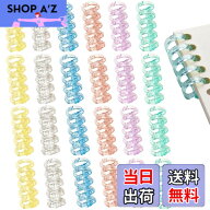【送料無料】ESJNNK バインダーリング 24個セット 5穴 リーフバインダーリング 6色入 穴径15mm ブックリ…