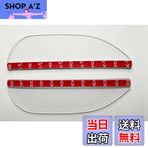 �y���������zYYANBB �ԗp�h�A�~���[�o�C�U�[ N BOX/N-Van/N-WGN &�J�X�^��/���F�[��/�C���T�C�g/N-ONE �ɓK���T�C�h�~���[�J�����o�C�U�[ �����^�C�v PVC�f�� �J�悯 ������ �~���[���E�m�� �ȒP��t 